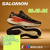 Salomon Laufschuhtest mit dem Social Running Club Coburg