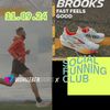 Brooks Laufschuhtest mit dem Social Running Club Coburg